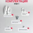 Карина блэкаут шоколад