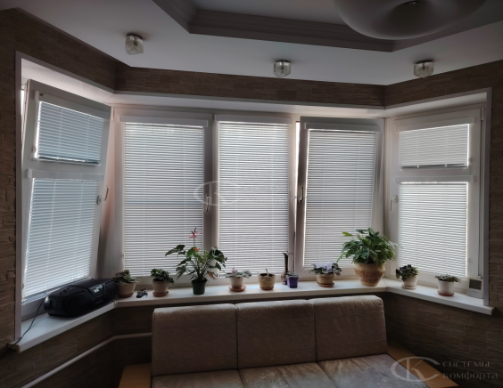 Горизонтальные жалюзи