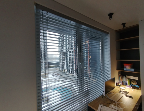 Горизонтальные алюминиевые жалюзи