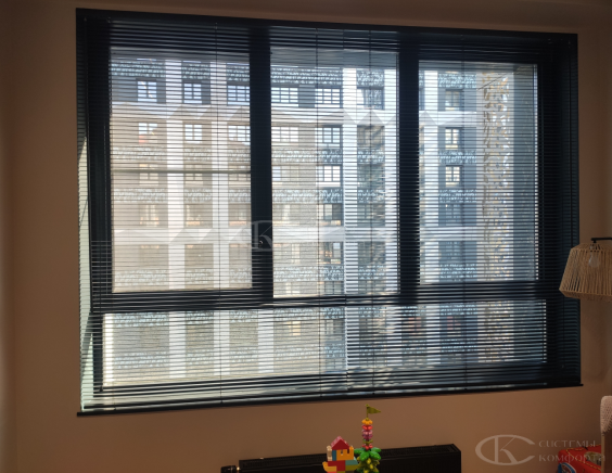 Горизонтальные жалюзи