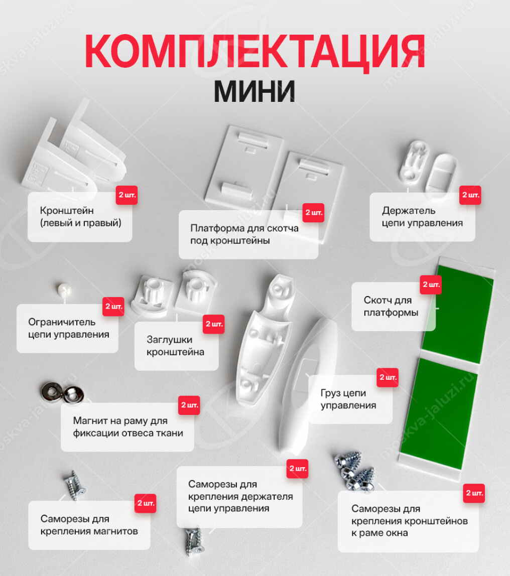 Лусто светло-зеленый